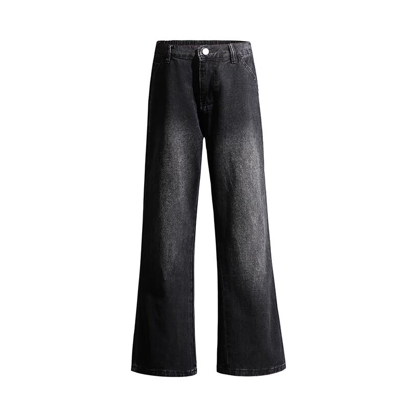 Chutang Men's American Retro Straight-Leg Jeans