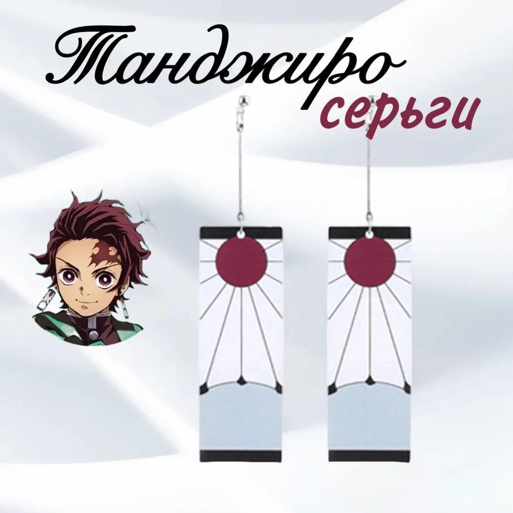 

Розкішні та вишукані сережки, модні пусети з ретро-відчуттям. One Size білий