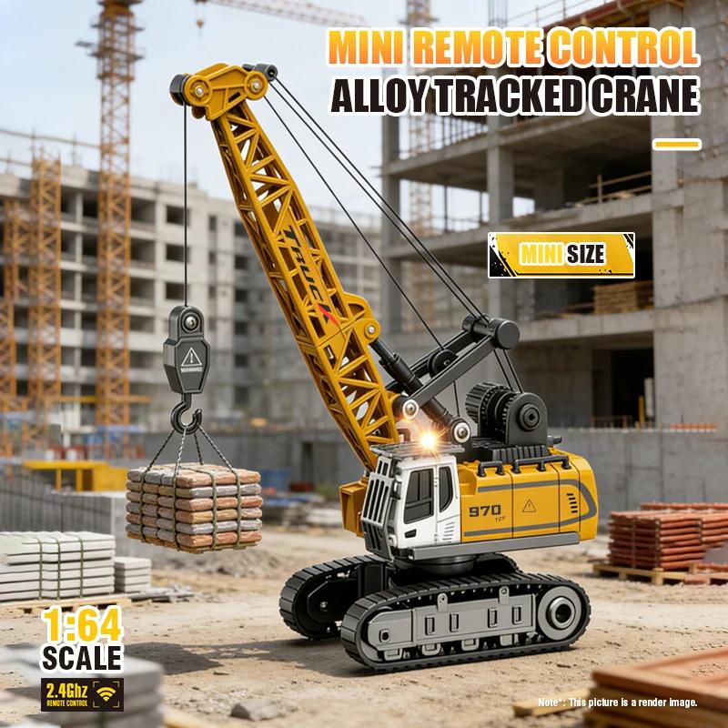 1/64 Rc Engineering Vehicle Mini Crane Forklift Excavator RC Car Crawler Desktop Toy Dumper Alloy Remote Control Car Toys Boys