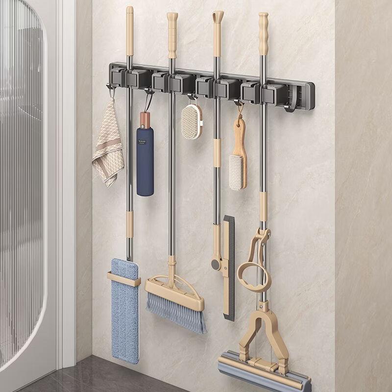 Handun Multi-functional Broom & Mop Holder