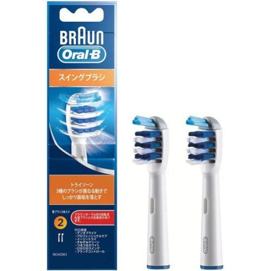 

Braun Swing Brush Electric 2 Replacement Brush Heads Oral-B Toothbrush, (EB30-2HB)