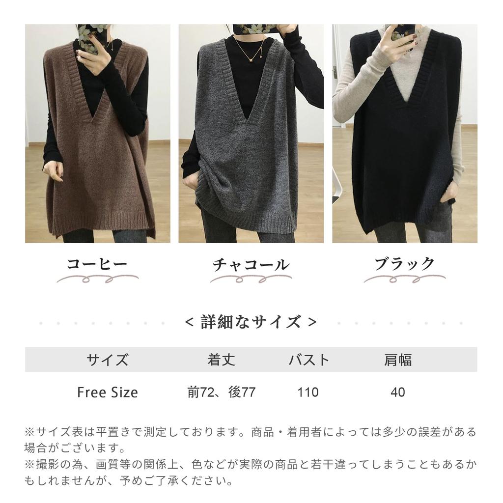LrisIuza Echo Knit Sweater Spring Plus Long Solid Sleeveless Loose Korean Winter Women's Vest, Vest, Vest, Size, Vest, Color, Lightweight, Top,