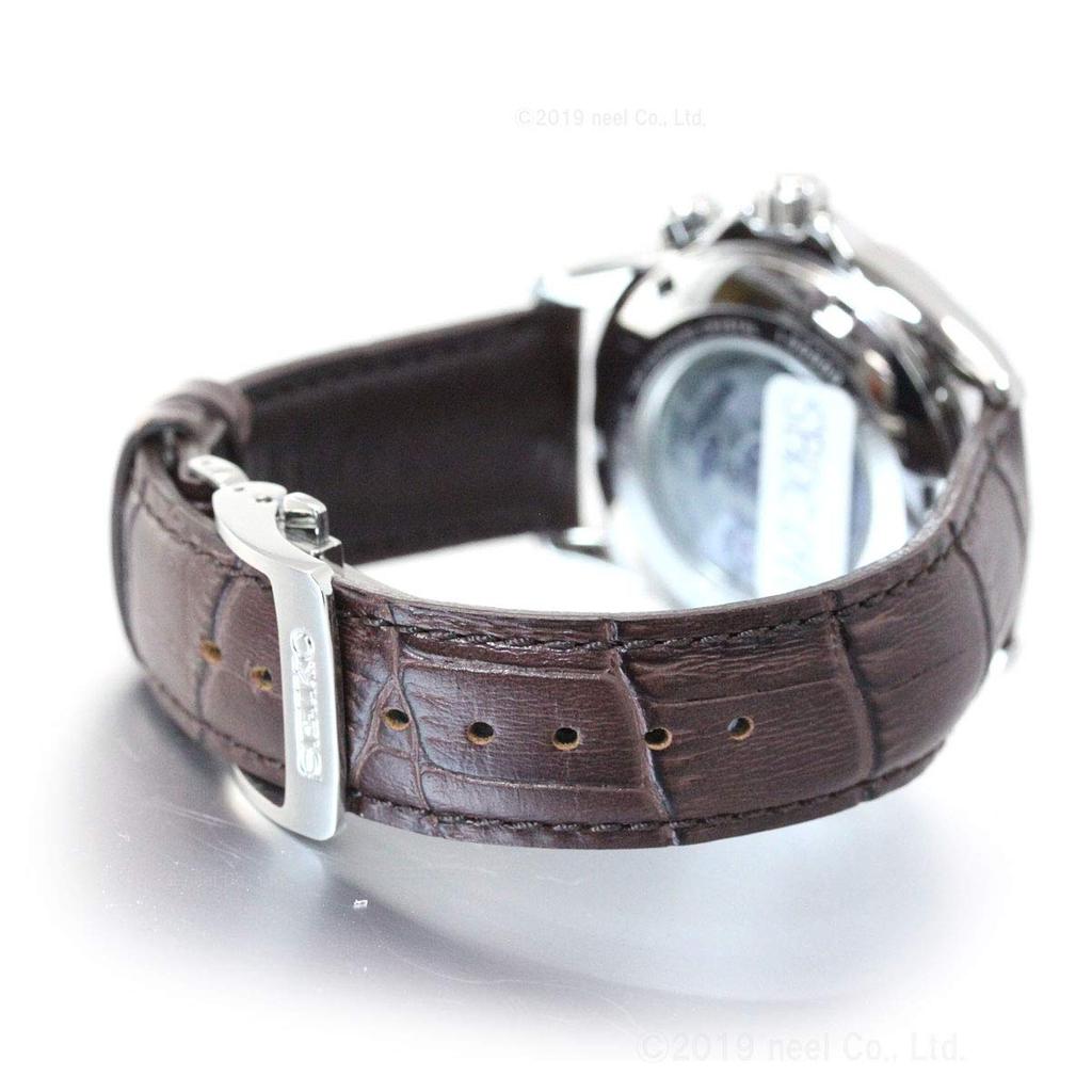 Seiko Prospex Alpinist Mechanical Automatic Core Shop Limited SBDC091 Men's Watch, Exclusive, Edition,