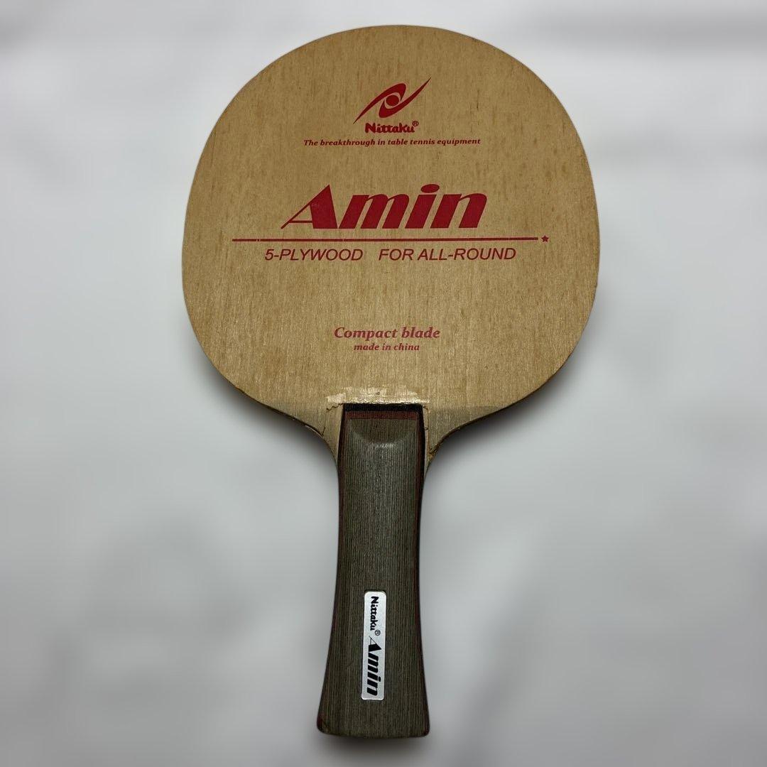Used Nittaku Amin Table Tennis Racket 5-Plywood