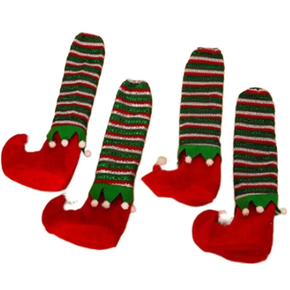4Pcs Stripe Chair Leg Floor Protector Velvet Non-slip Christmas Chair Feet Cover Noise-resistant Festival Decorations
