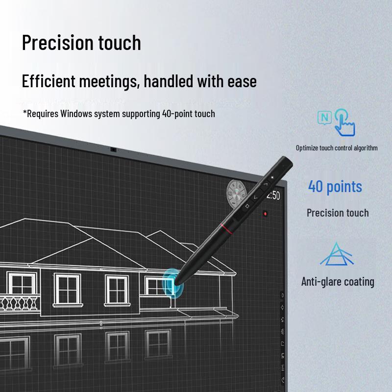 AOC 55-inch 4K Interactive Flat Panel with i5 Dual System (CN version)