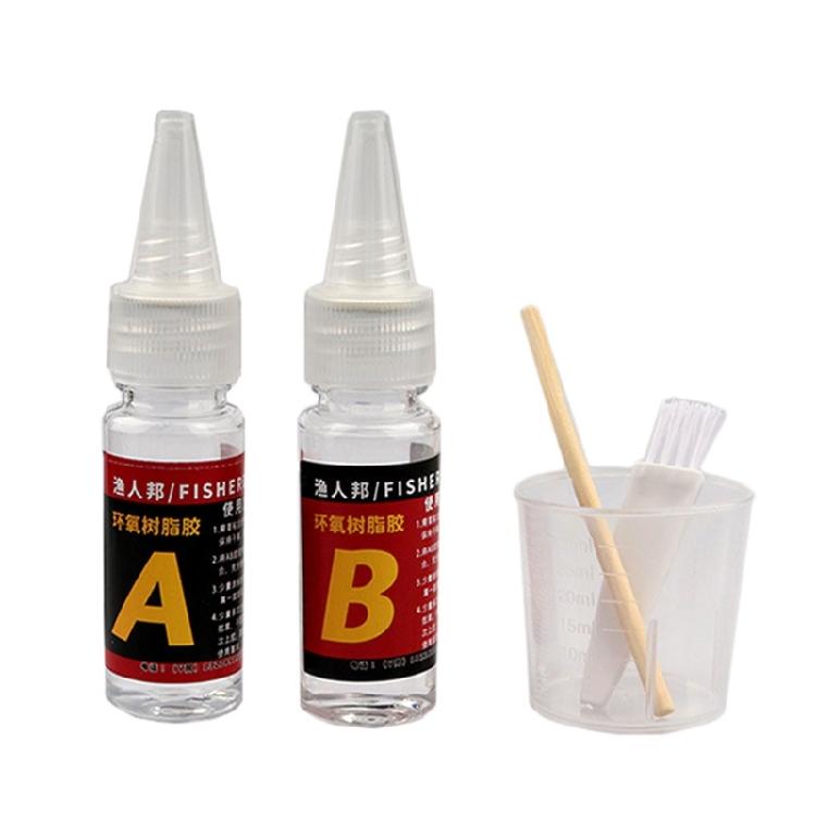 2Pcs Fishing Rod Adhesive Epoxy Resin AB Glues Clear Fishing Rod Repair Glues Fishing Rod Repair Accessories Easy To Use