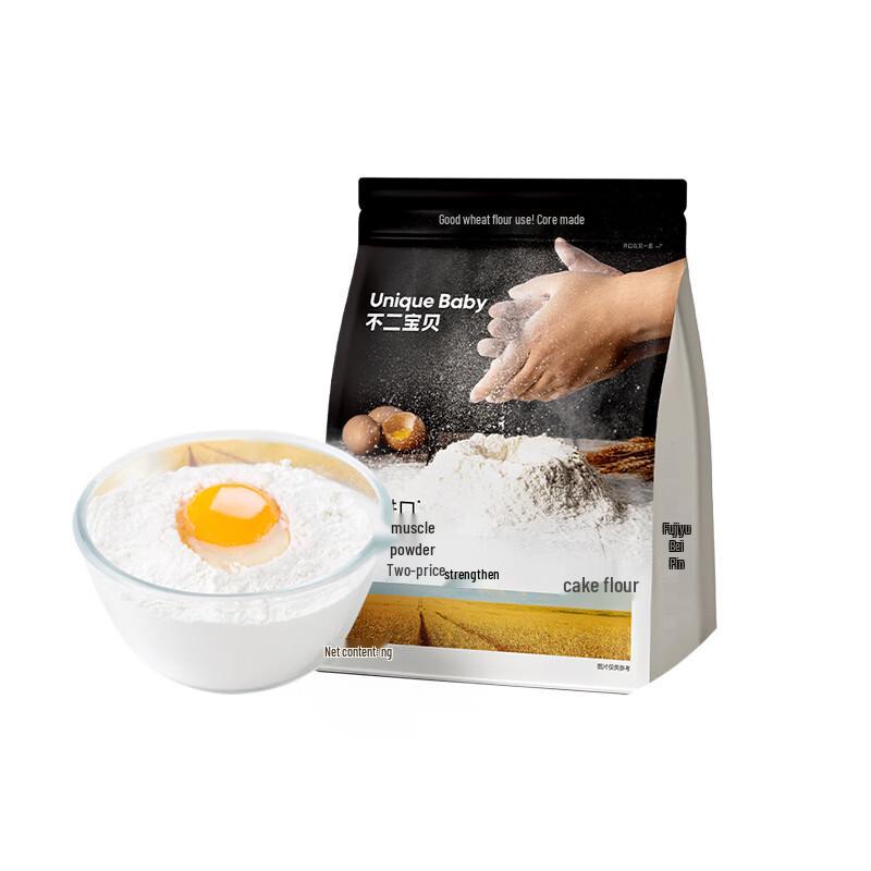 Fuer Baby 0 Sodium High Calcium Low Gluten Flour, 1kg