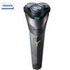 Philips S2306 Electric Shaver CN plug (adapter included)