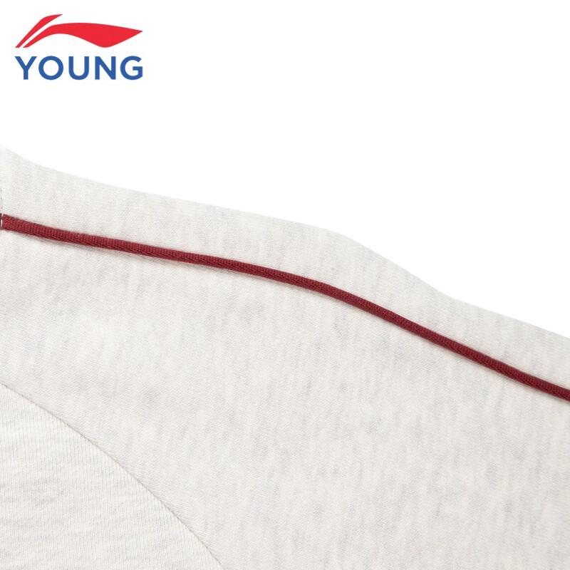 Li-Ning Kids' Academy Style Sportswear Set
