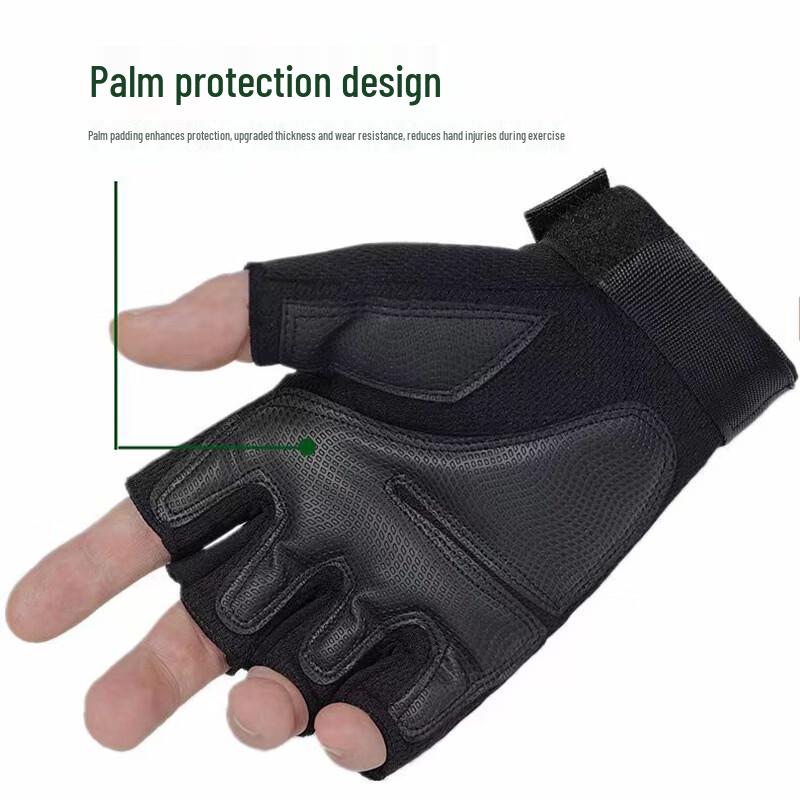 Bichengdao Taktické rukavice pro venkovní sporty s půl prsty
