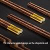 Wang Mazi Premium Chicken Wing Wood Chopsticks