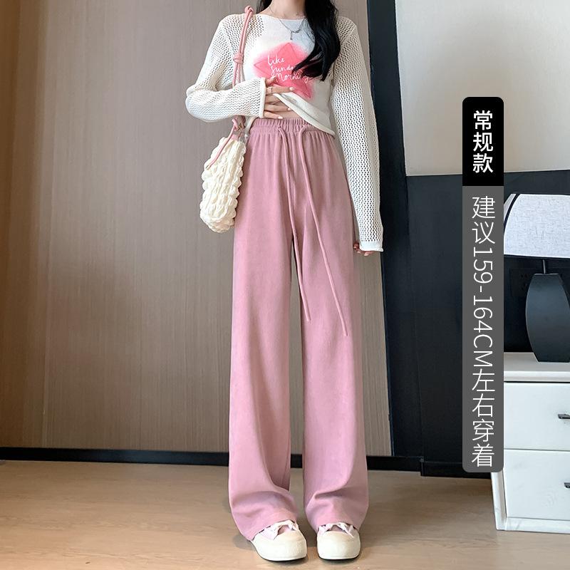 Kapok Fleece Chenille Wide-leg Pants Women's Spring and Autumn Women's Clothing New Wear Thin Casual Pants Mopping Narrow Straight-leg Pants