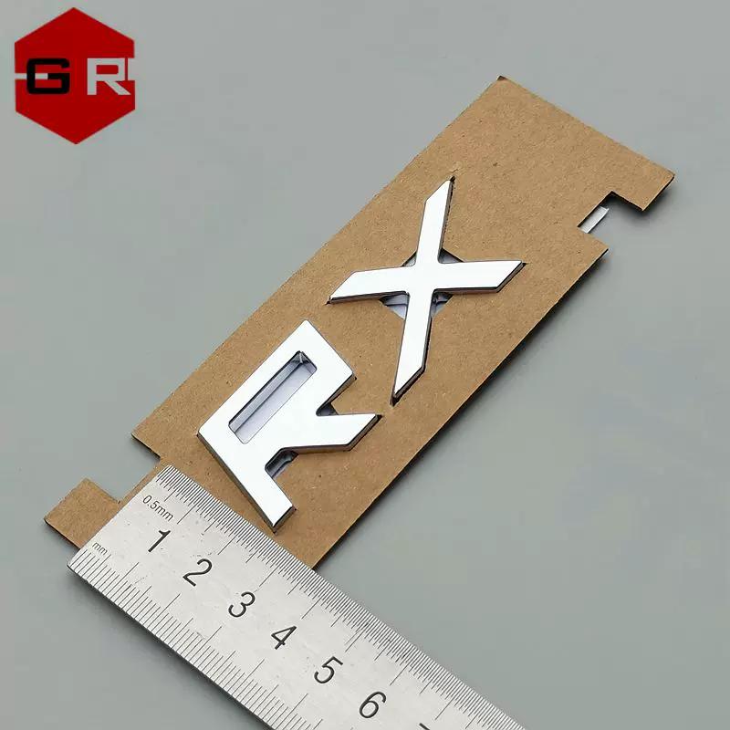 Applicable to Chery Xingtu Yaoguang RX logo trunk letter label RX logo logo international version