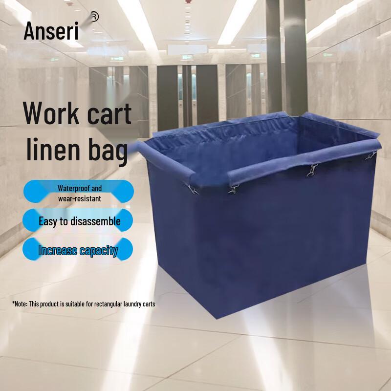 Ansell Oxford Laundry Cart Bag