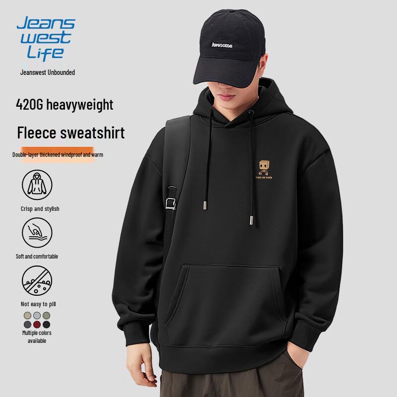 

JEANSWEST LIFE Men s Heavyweight Fleece Lined Hooded Sweatshirt 2XL