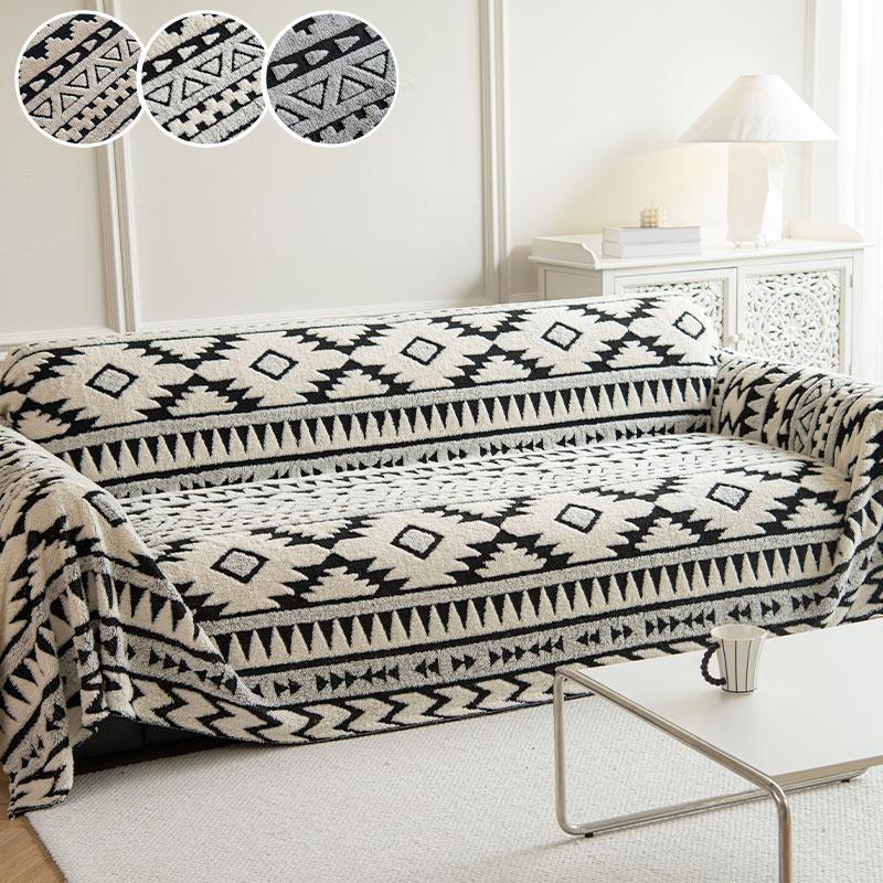 

1PC-Bohemian style sofa towel, cushion, armrest, backrest integrated sofa cover, simple two-color sofa towel 180X130cm білий