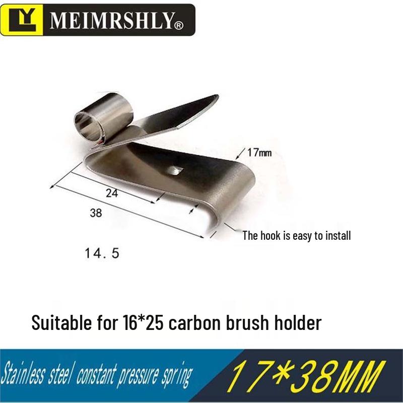 Stainless Steel Constant Force Spring Clip for YZR Generator Carbon Brush Holder, 25x32mm