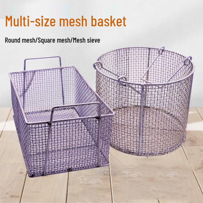 Bärbar trådnätskorg för flera ändamål