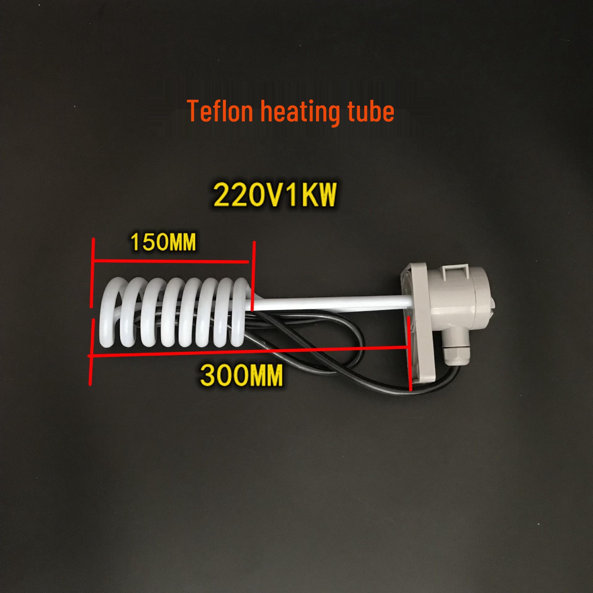

Teflon Electric Heating Rod - Corrosion-Resistant Polytetrafluoroethylene (PTFE) for Acidic Environments, 220V/380V.