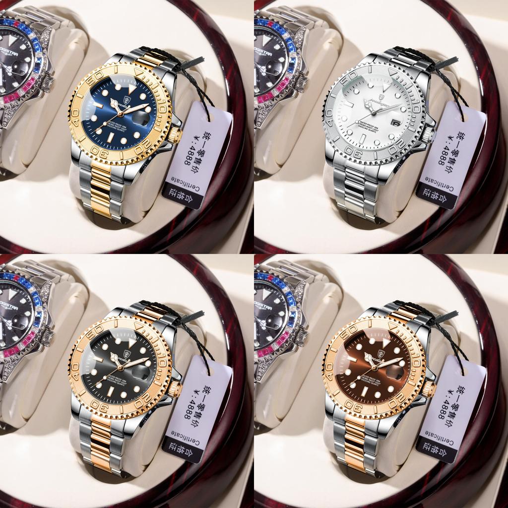 Swiss Mens Waterproof Quartz Watch With Luminescent Dial For Business Professionals