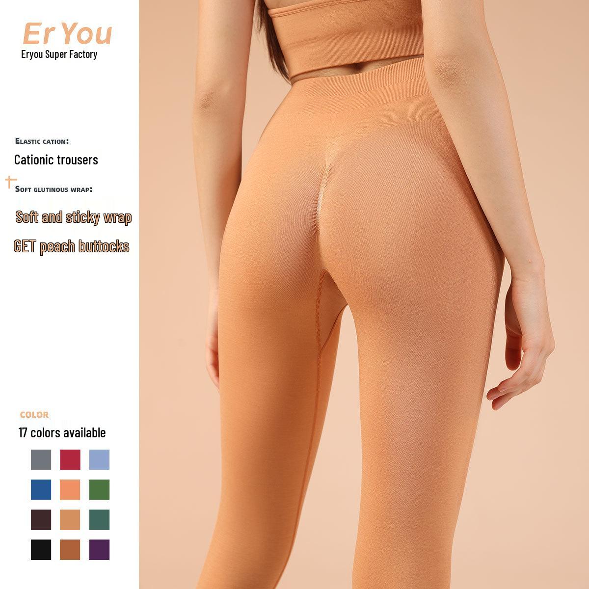 

High Waist Seamless Yoga Pants: Women s Quick-dry, Hip-lift Fitness and Running Wear M (115-135 jin)