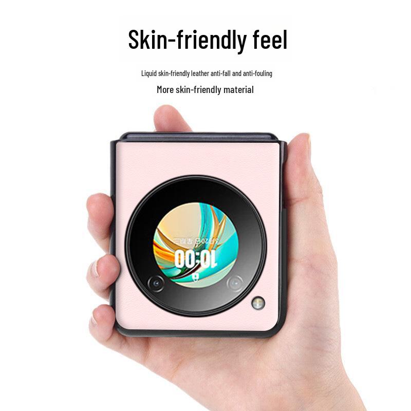 Nubia Flip Liquid Leather Phone Case: Anti-Fall & Anti-Fouling Protective Cover, One Piece Ship Available.