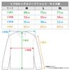 [azumaker] TV Anime "CITY THE ANIMATION" Ribbed Long Sleeve T-Shirt, Nagumo Midori, Nikura, and Izumi Wako, Size L