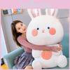 Peach Rabbit Cartoon Plush Toy Stuffed Doll Animal Decoration Cute Kids Gift