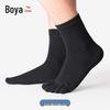 Men's Plus Size Pure Cotton Anti-Odor Five-Toe Mid-Calf Socks