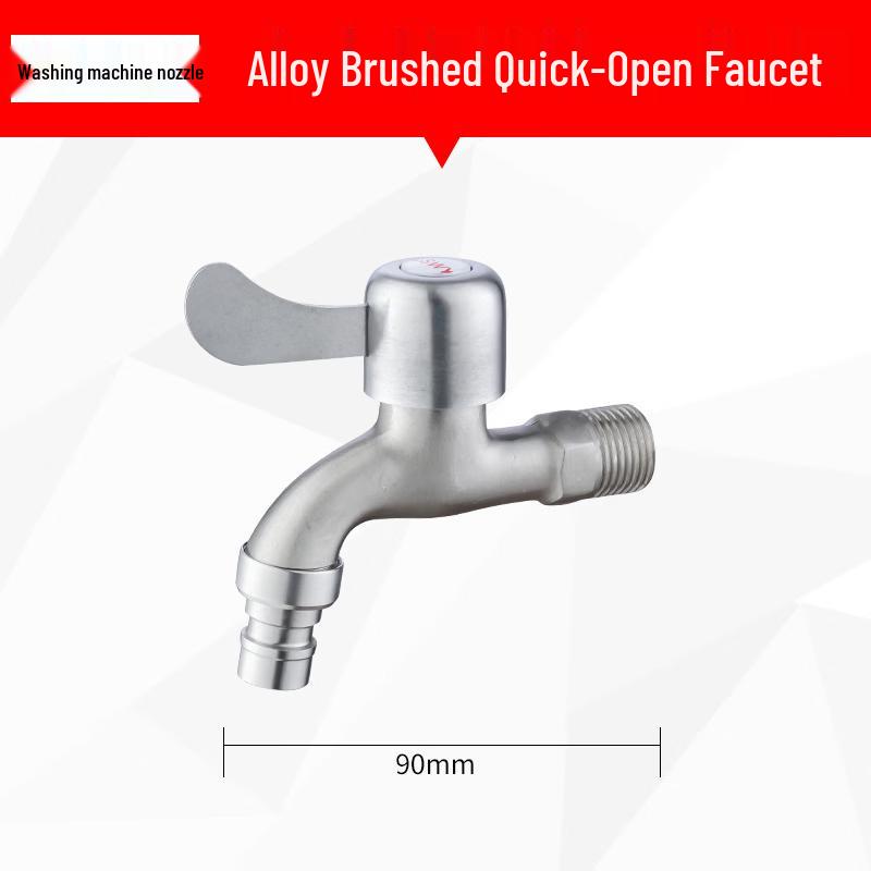 miflame Stainless Steel Multi-Purpose Faucet 4-Point