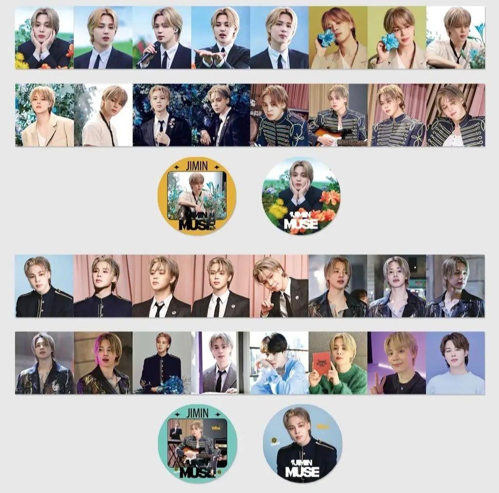 [USED] BTS JIMIN MUSE Masking Tape Korea Set of 2 Last One Left!