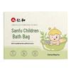 Renhe Baby Mugwort Herbal Bath Sachets