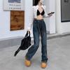 Women's Vintage Washed High-Street Wide-Leg Trousers