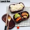 Portable Lunch Box Set Japanese Wooden Food Storage Container for Home Picnic 17x9cm
