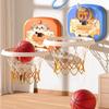 Foldable Toddler Basketball Hoop Cartoon Animal Kids Basketball Set  Indoor Play