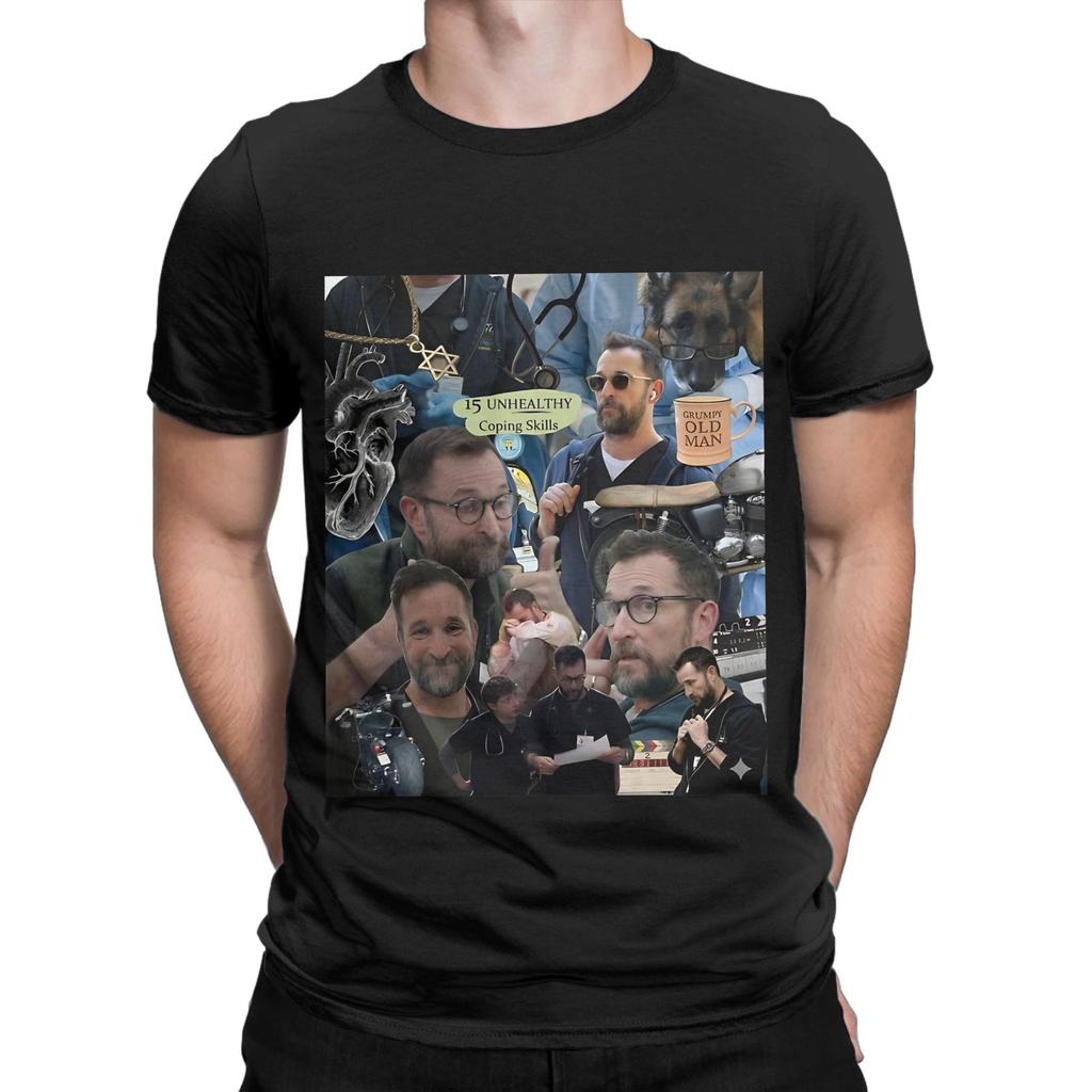 The Pitt art poster Graphic 100 Cotton TShirt The Pitt Tees Tops For Unisex