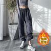 Women's High Waist Jogger Pants Loose Wide Leg Casual Sport Sweatpants For Spring Autumn