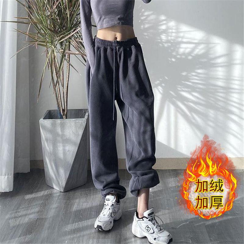 Women's High Waist Jogger Pants Loose Wide Leg Casual Sport Sweatpants For Spring Autumn