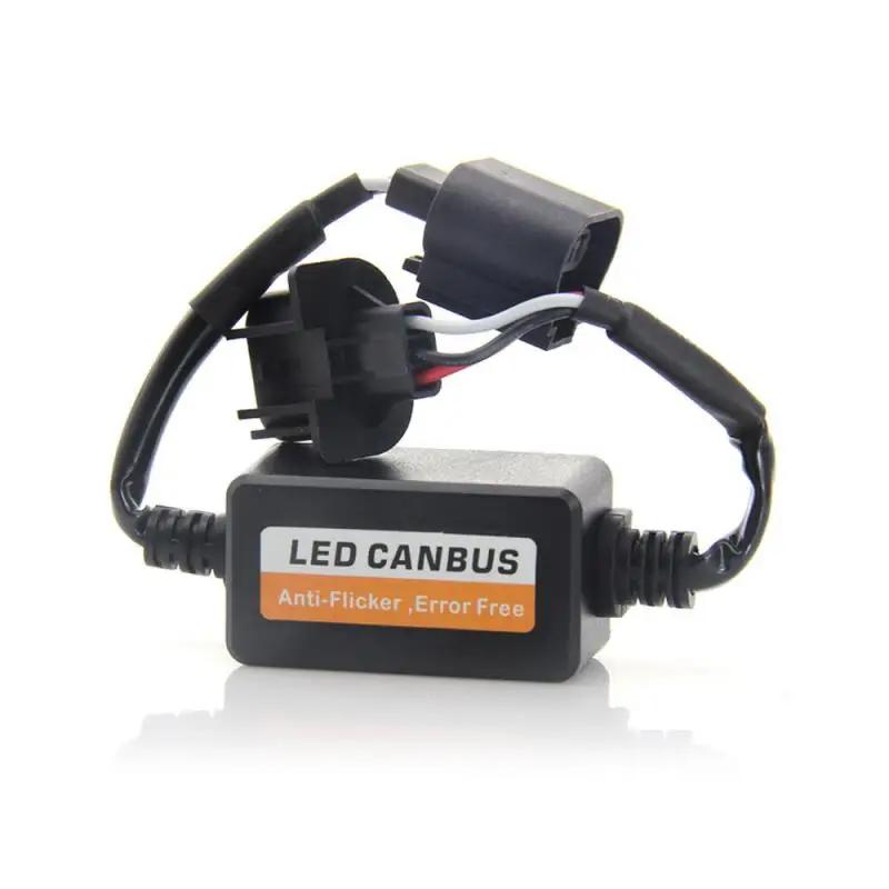 1Pcs H7 LED Canbus Decoder Car Headlights Error Free Resistor for SUV Fog Lights H4 H7 H1 H11 9006 9007 Adapter Anti-Flicker