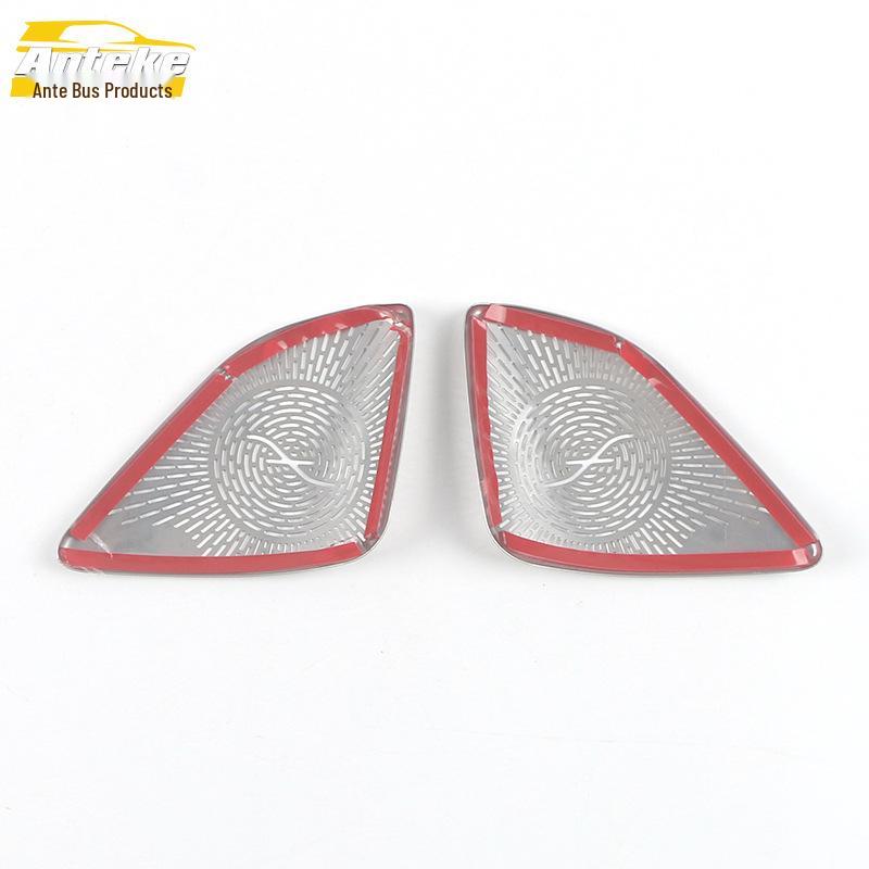 Suitable Front Triangle Speaker Cover & Center Console A-Pillar Panel for 22 C-Class