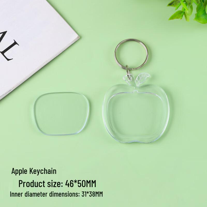 DIY Photo Acrylic Keychain Frame