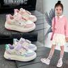 2025 Autumn Girls' Casual Princess Sneakers - Soft Sole Sports Shoes for Middle and Big Kids
