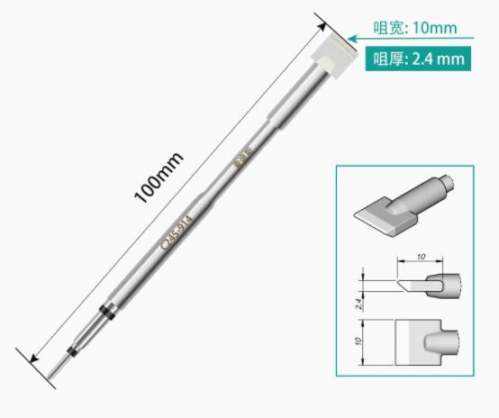 WOZNIAK C245 Constant Temperature Electric Soldering Iron Tips for Iron Soldering Station Heating Core Replacement Head