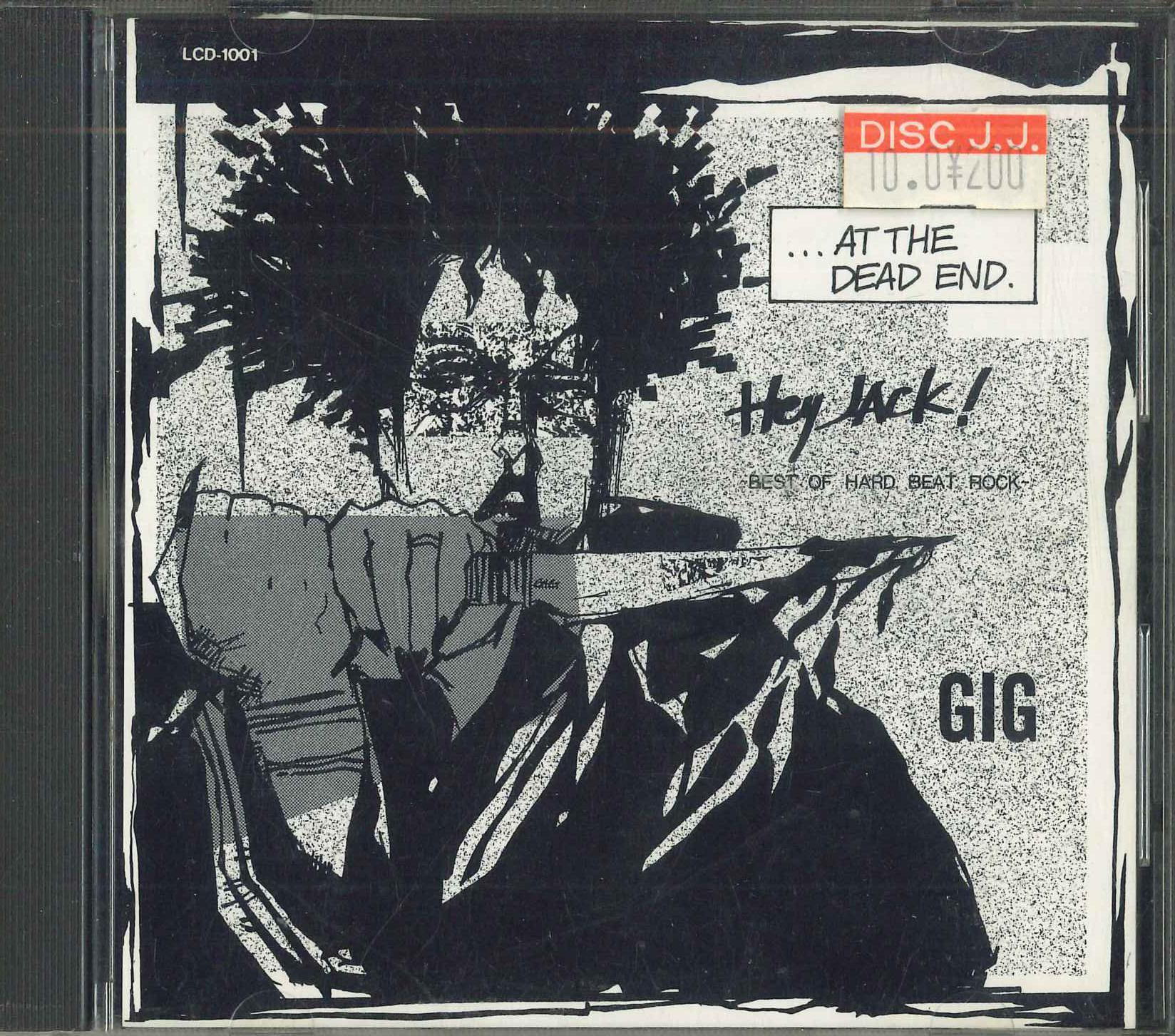 

CD GIG - Hey Jack! -best Of Hard Beat Rock- LCD1001 N S RECORDS Japan Rock Used