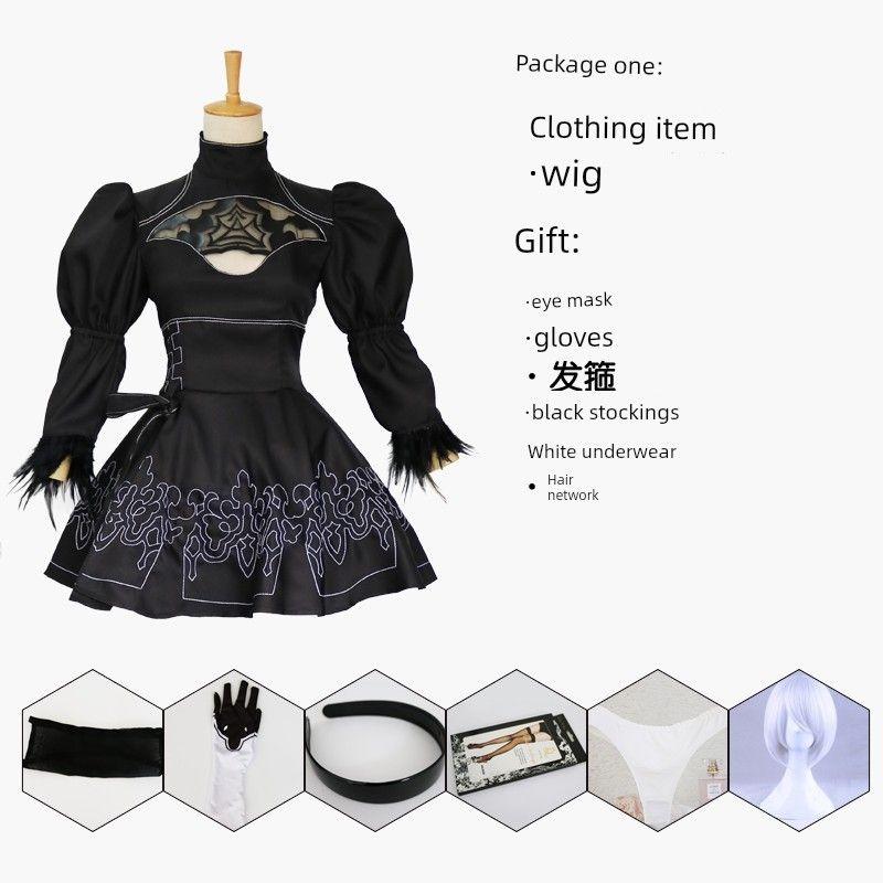 In-Stock Nier: Automata Cosplay Costume for Women, Complete Set of 2B Sister 9S Cosplay Clothing