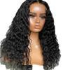 Fashionable lace wig small roll steel roll synthetic headband wig