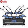HuiDu HD-7300 Professional Wired Gooseneck Conference Microphone System (CN Version)
