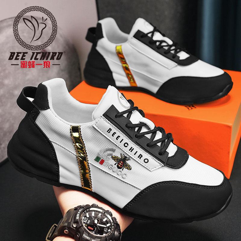Men's shoes new sports shoes summer breathable tide brand high-end heightening sole shoes