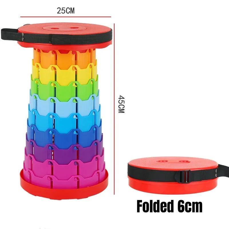 Thickened Travel Outdoor Rainbow Retractable Folding Stool, High-speed Rail and Train Portable Retractable Stool, Outdoor Chair
